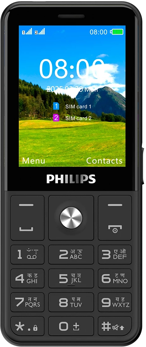 Philips E2221
